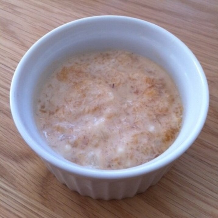 離乳食後期 パンのリンゴヨーグルトひたし レシピ 作り方 By も る す け 楽天レシピ 離乳食後期 パンのリンゴヨーグルトひたし レシピ 作り方 By も る す け 楽天レシピ